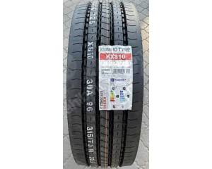Kumho KXS10 (рульова) 315/80 R22.5 156/150L PR20 Kumho KXS10 (рульова) 315/80 R22.5 156/150L PR20